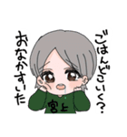 happy friends～楽しい仲間たちだよ〜（個別スタンプ：15）