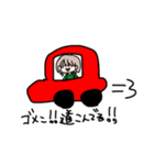 happy friends～楽しい仲間たちだよ〜（個別スタンプ：19）