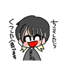 happy friends～楽しい仲間たちだよ〜（個別スタンプ：20）