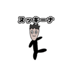 happy friends～楽しい仲間たちだよ〜（個別スタンプ：22）