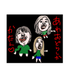 happy friends～楽しい仲間たちだよ〜（個別スタンプ：23）