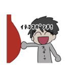 happy friends～楽しい仲間たちだよ〜（個別スタンプ：24）