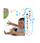 律希くん1歳（個別スタンプ：2）