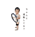 律希くん1歳（個別スタンプ：4）