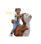 律希くん1歳（個別スタンプ：9）