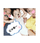 律希くん1歳（個別スタンプ：12）