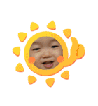 律希くん1歳（個別スタンプ：13）
