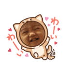 律希くん1歳（個別スタンプ：14）
