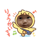 律希くん1歳（個別スタンプ：15）