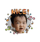 律希くん1歳（個別スタンプ：17）
