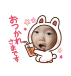 律希くん1歳（個別スタンプ：18）