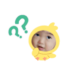 律希くん1歳（個別スタンプ：22）