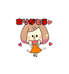 milcaスタンプ第2弾(日常編②)【Mini Mil】（個別スタンプ：1）