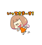 milcaスタンプ第2弾(日常編②)【Mini Mil】（個別スタンプ：2）