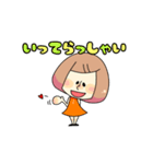 milcaスタンプ第2弾(日常編②)【Mini Mil】（個別スタンプ：3）