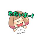 milcaスタンプ第2弾(日常編②)【Mini Mil】（個別スタンプ：4）