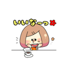 milcaスタンプ第2弾(日常編②)【Mini Mil】（個別スタンプ：7）