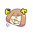 milcaスタンプ第2弾(日常編②)【Mini Mil】（個別スタンプ：10）
