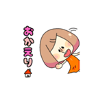 milcaスタンプ第2弾(日常編②)【Mini Mil】（個別スタンプ：11）