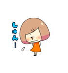 milcaスタンプ第2弾(日常編②)【Mini Mil】（個別スタンプ：12）