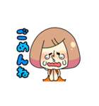 milcaスタンプ第2弾(日常編②)【Mini Mil】（個別スタンプ：14）