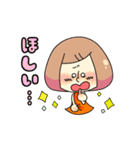 milcaスタンプ第2弾(日常編②)【Mini Mil】（個別スタンプ：17）