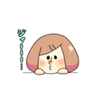 milcaスタンプ第2弾(日常編②)【Mini Mil】（個別スタンプ：18）
