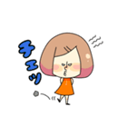 milcaスタンプ第2弾(日常編②)【Mini Mil】（個別スタンプ：20）