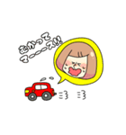 milcaスタンプ第2弾(日常編②)【Mini Mil】（個別スタンプ：21）