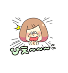 milcaスタンプ第2弾(日常編②)【Mini Mil】（個別スタンプ：26）