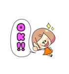 milcaスタンプ第2弾(日常編②)【Mini Mil】（個別スタンプ：27）
