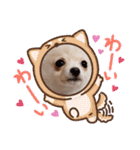 LUNA＆SEAちゃんミックスdog part4(会話編)（個別スタンプ：22）