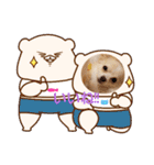 LUNA＆SEAちゃんミックスdog part4(会話編)（個別スタンプ：31）