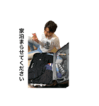 逆にねスタンプ（個別スタンプ：3）