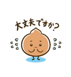 BEN君（個別スタンプ：4）