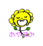 はっちゃんが行く（個別スタンプ：4）
