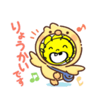 はっちゃんが行く（個別スタンプ：12）