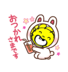 はっちゃんが行く（個別スタンプ：13）