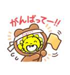はっちゃんが行く（個別スタンプ：14）