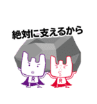 サンプラ魂（個別スタンプ：3）