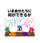 サンプラ魂（個別スタンプ：18）