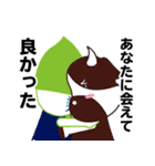 サンプラ魂（個別スタンプ：23）