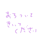 なるほどですね。感動しました(ウソ)（個別スタンプ：5）