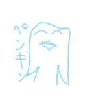 なるほどですね。感動しました(ウソ)（個別スタンプ：15）