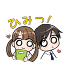 Colorful！ キャラクタースタンプ（個別スタンプ：1）