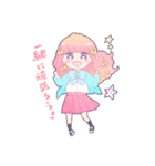 Colorful！ キャラクタースタンプ（個別スタンプ：20）