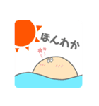 ざぱぁ（個別スタンプ：4）