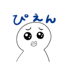 まいちゃん 最近（個別スタンプ：5）