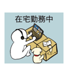 まいちゃん 最近（個別スタンプ：8）