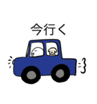 まいちゃん 最近（個別スタンプ：9）